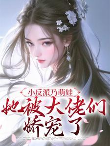 沈芽无旬